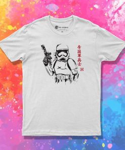 New Imperial Soldier T Shirt
