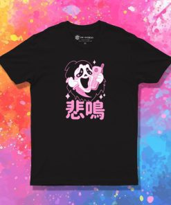 Prank Killer T Shirt