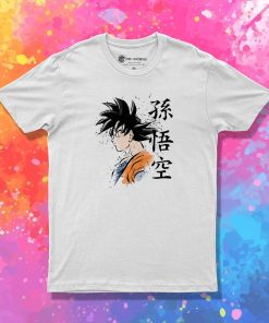 Super Legend T Shirt