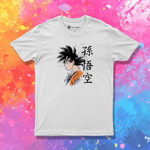 Super Legend T Shirt