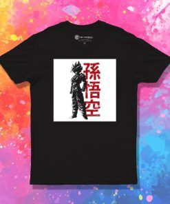 Super Saiyan T Shirt
