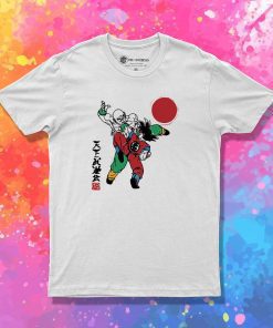 The 2nd martial arts tournament T Shirt