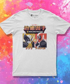 X Healing Factor T Shirt