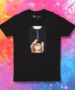 world sleep day dark blue T Shirt