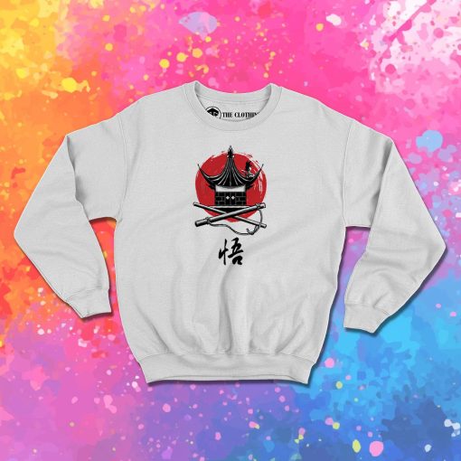 A Heros Beginning Sweatshirt