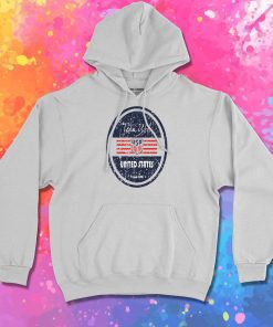 Copa America United States Hoodie