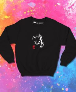 Ghost ink Sweatshirt