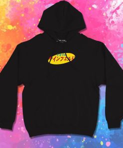 Japanese Seinfeld Logo Hoodie