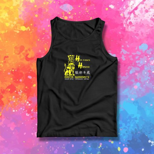 Japanese Swords Tank Top