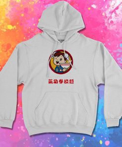 Kikouken Ramen Hoodie