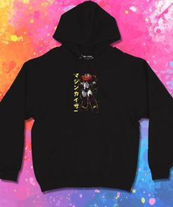 Mazinkaiser Hoodie
