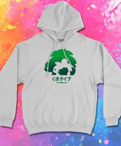 Mega Grass Hoodie