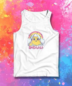 Mount Kawaii Tank Top