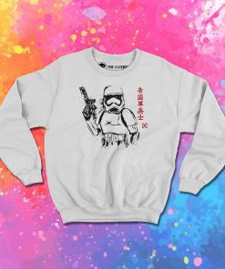 New Imperial Soldier Sweatshirt
