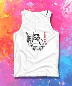 New Imperial Soldier Tank Top