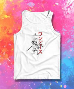 Pirate Hunter Tank Top