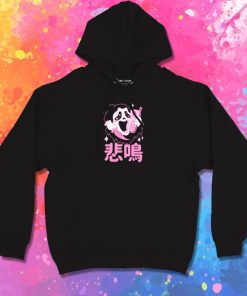 Prank Killer Hoodie