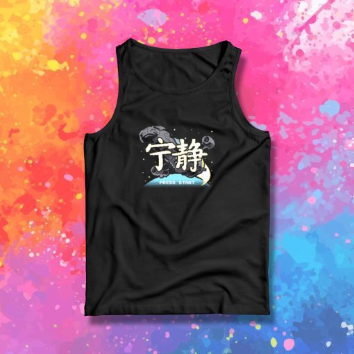 Retro Serenity Tank Top