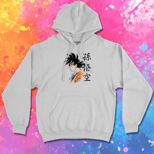 Super Legend Hoodie