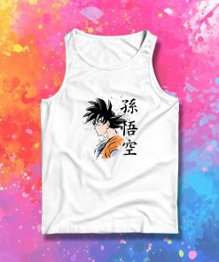 Super Legend Tank Top