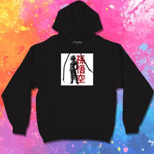 Super Saiyan Hoodie
