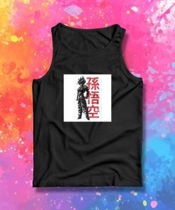 Super Saiyan Tank Top
