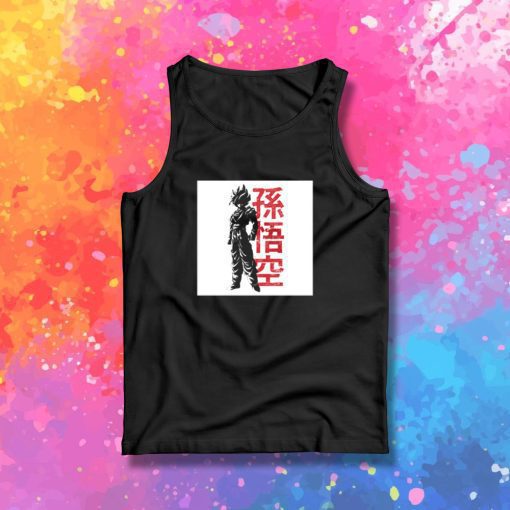 Super Saiyan Tank Top