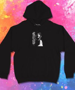 Taylor Swift Rep Hoodie