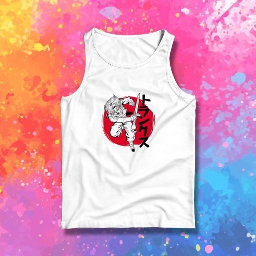 The futures sun Tank Top