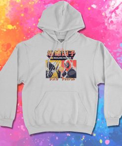 X Healing Factor Hoodie