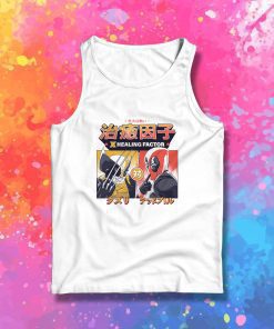 X Healing Factor Tank Top