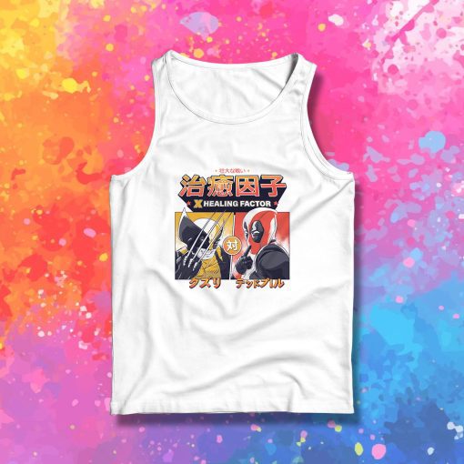 X Healing Factor Tank Top