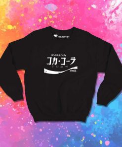 Japanese Coca Cola Logo Sweatshirt
