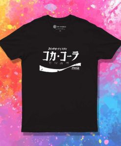 Japanese Coca Cola Logo T-Shirt