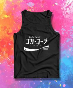 Japanese Coca Cola Logo Tank Top