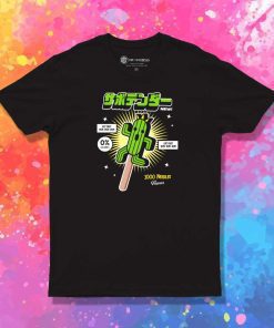 Japanese Cactuar Ice Cream T-Shirt