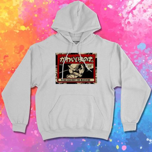 Rage Against The Machine Japanese Astronaut Hoodie