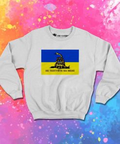 Snake Stand With Ukraine Sweatshirt