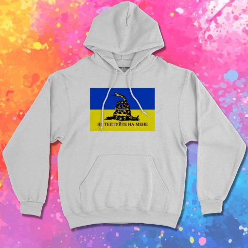 Snake Stand With Ukraine Hoodie