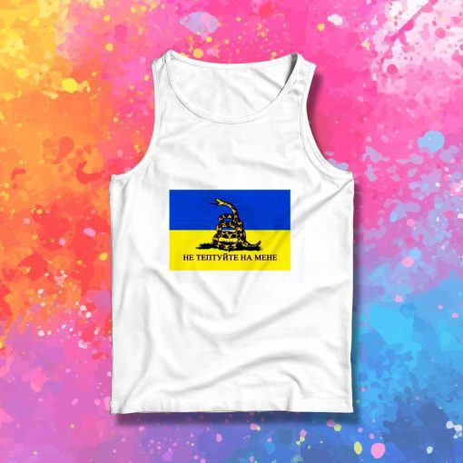 Snake Stand With Ukraine Tank Top