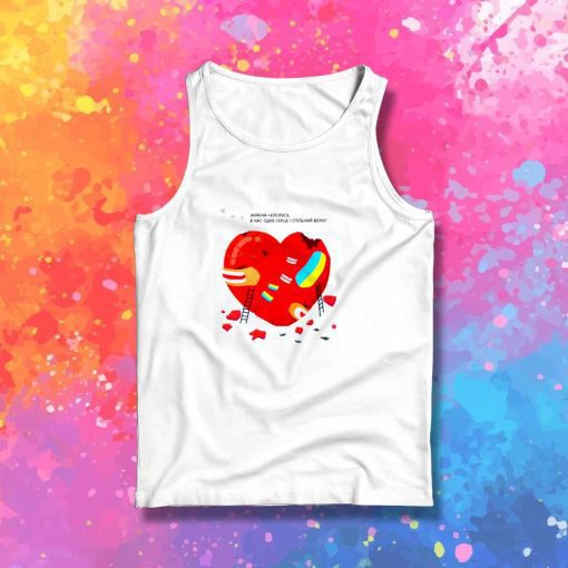 Ukraine Belarus One Heart Broken Tank Top