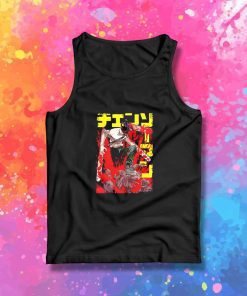 Chainsaw Man Bloody Poster Tank Top