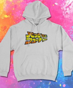 Japanese Back To The Future Logo Hoodie
