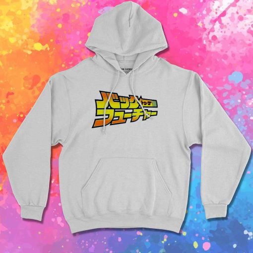Japanese Back To The Future Logo Hoodie