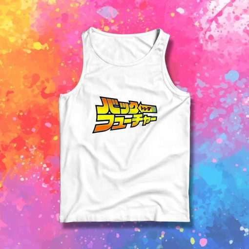 Japanese Back To The Future Logo Tank Top