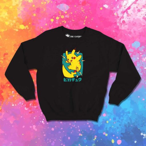 Pikachu Lightning Tail Attack Sweatshirt