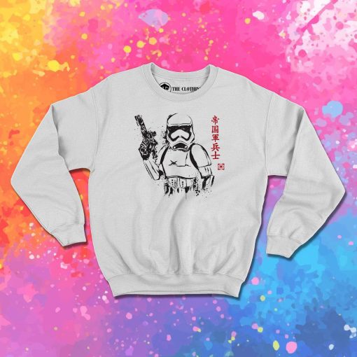 New Imperial Soldier Sweatshirt