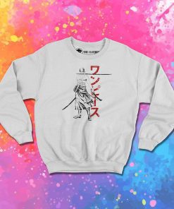 Pirate Hunter Sweatshirt