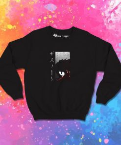 Psychological Battle Sweatshirt