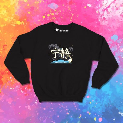 Retro Serenity Sweatshirt